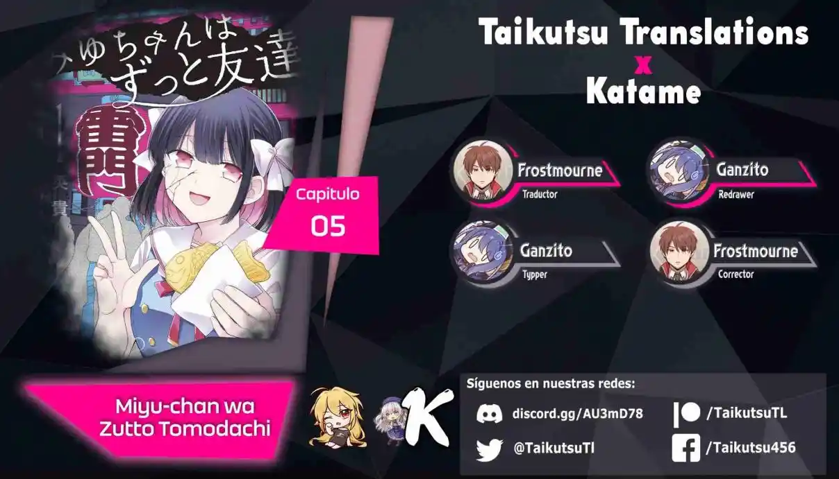 Miyu-chan Wa Zutto Tomodachi - Capítulo 5 - Página 1 - LectorTMOo