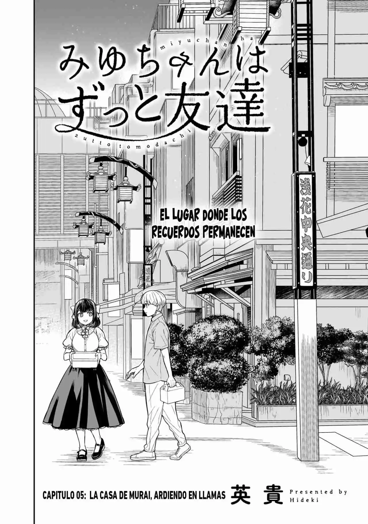 Miyu-chan Wa Zutto Tomodachi - Capítulo 5 - Página 3 - LectorTMOo