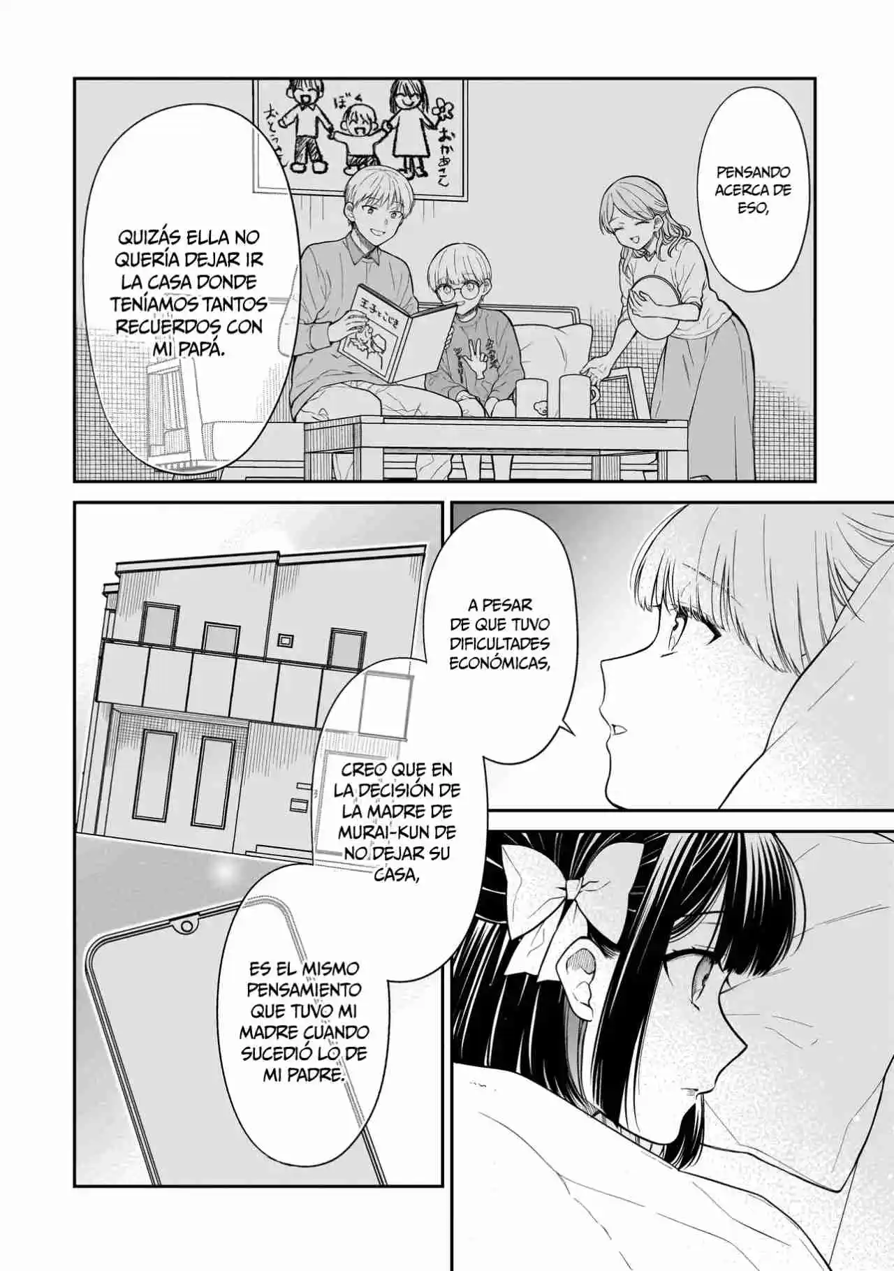 Miyu-chan Wa Zutto Tomodachi - Capítulo 5 - Página 11 - LectorTMOo