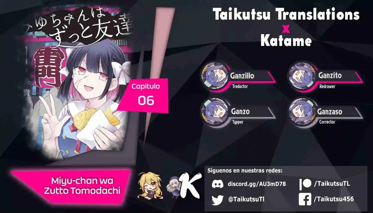 Miyu-chan Wa Zutto Tomodachi - Capítulo 6 - Página 1 - LectorTMOo