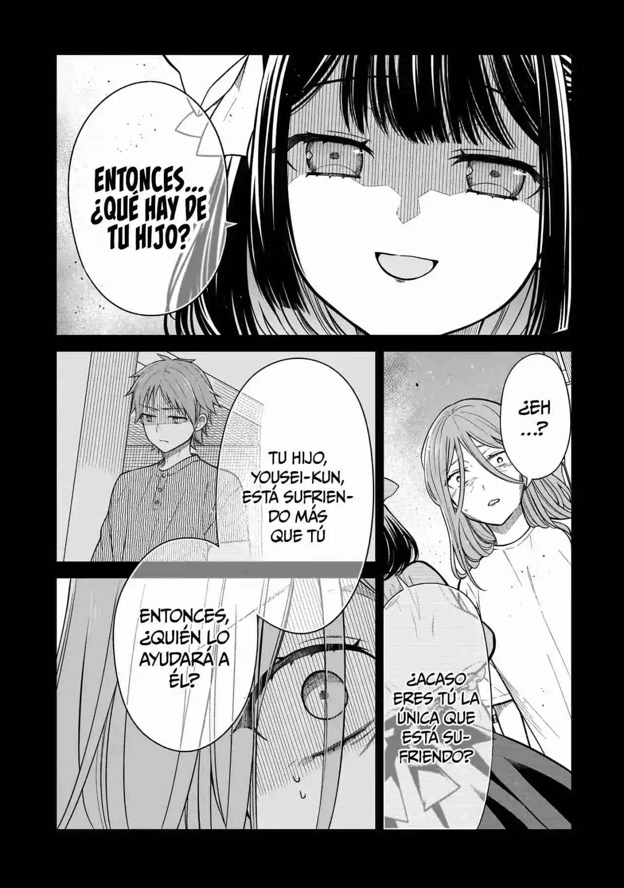 Miyu-chan Wa Zutto Tomodachi - Capítulo 6 - Página 14 - LectorTMOo