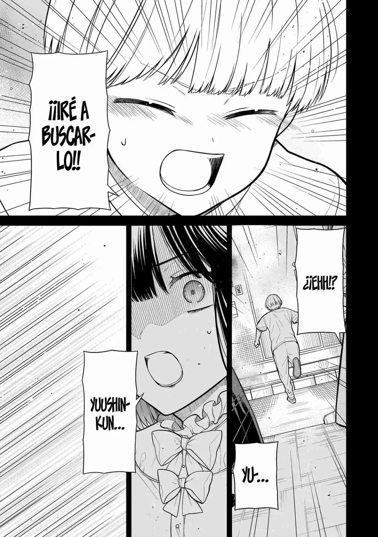 Miyu-chan Wa Zutto Tomodachi - Capítulo 6 - Página 16 - LectorTMOo
