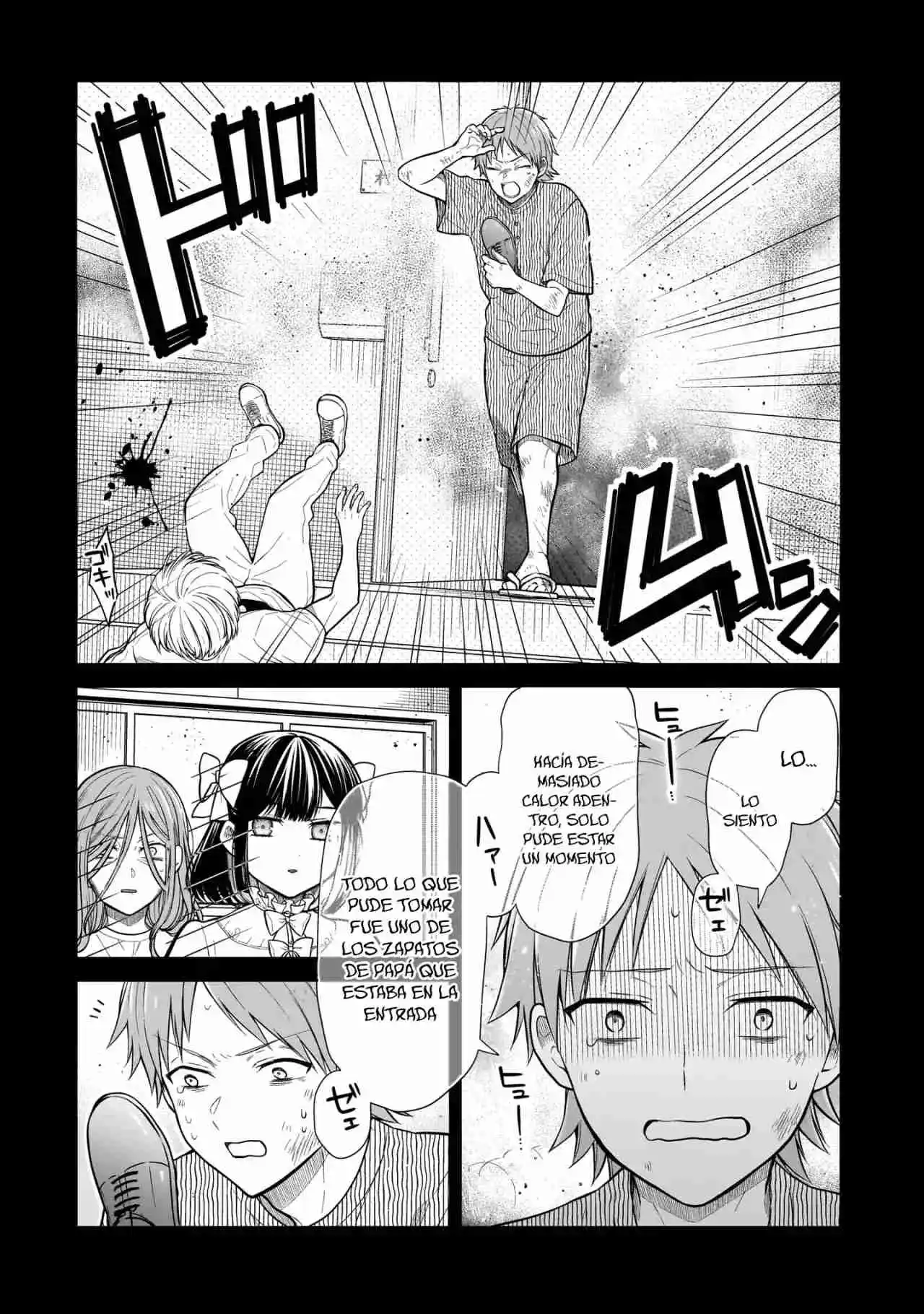 Miyu-chan Wa Zutto Tomodachi - Capítulo 6 - Página 17 - LectorTMOo