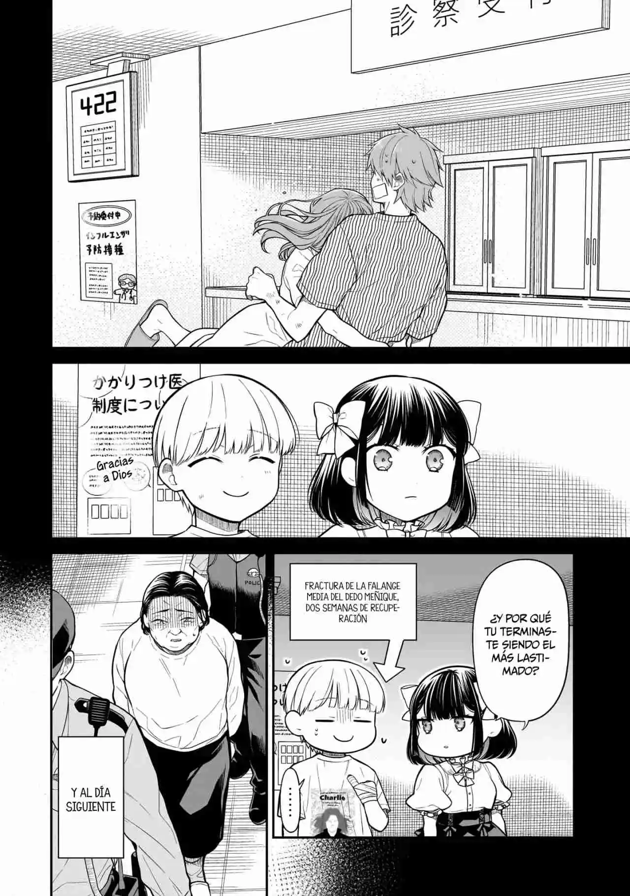Miyu-chan Wa Zutto Tomodachi - Capítulo 6 - Página 19 - LectorTMOo