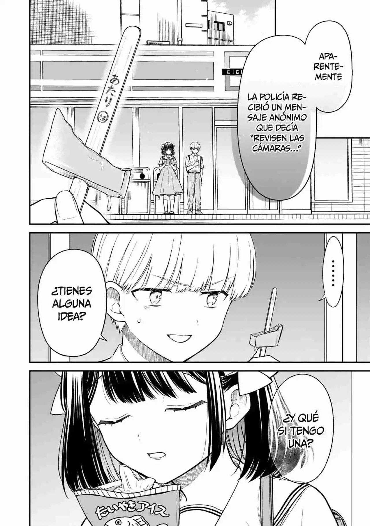 Miyu-chan Wa Zutto Tomodachi - Capítulo 6 - Página 21 - LectorTMOo