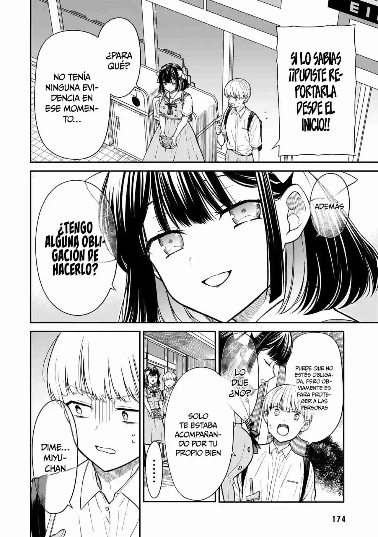 Miyu-chan Wa Zutto Tomodachi - Capítulo 6 - Página 23 - LectorTMOo