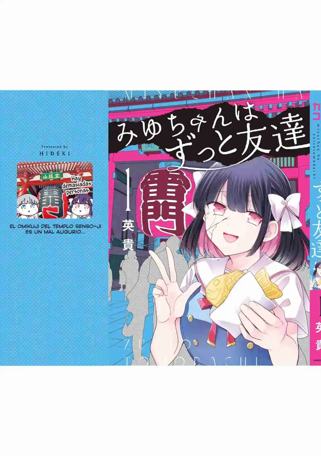 Miyu-chan Wa Zutto Tomodachi - Capítulo 7.5 - Página 6 - LectorTMOo