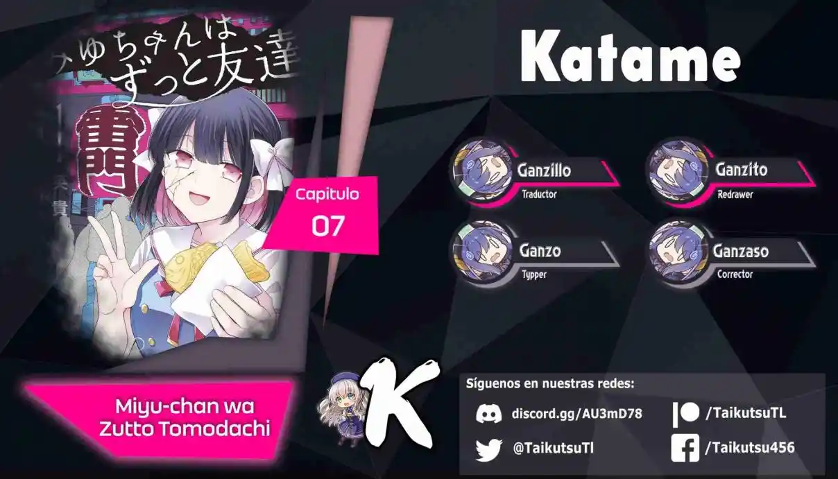 Miyu-chan Wa Zutto Tomodachi - Capítulo 7 - Página 1 - LectorTMOo