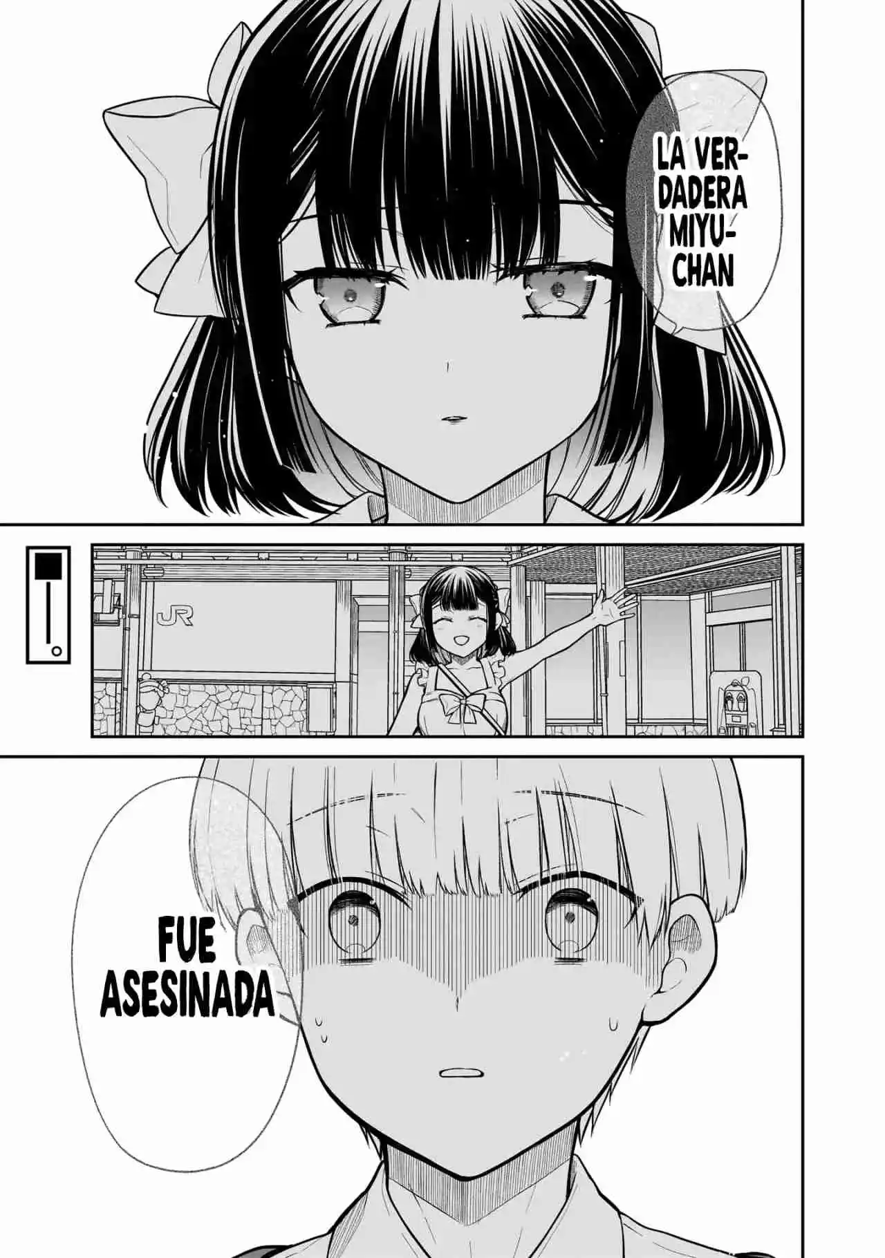 Miyu-chan Wa Zutto Tomodachi - Capítulo 7 - Página 2 - LectorTMOo