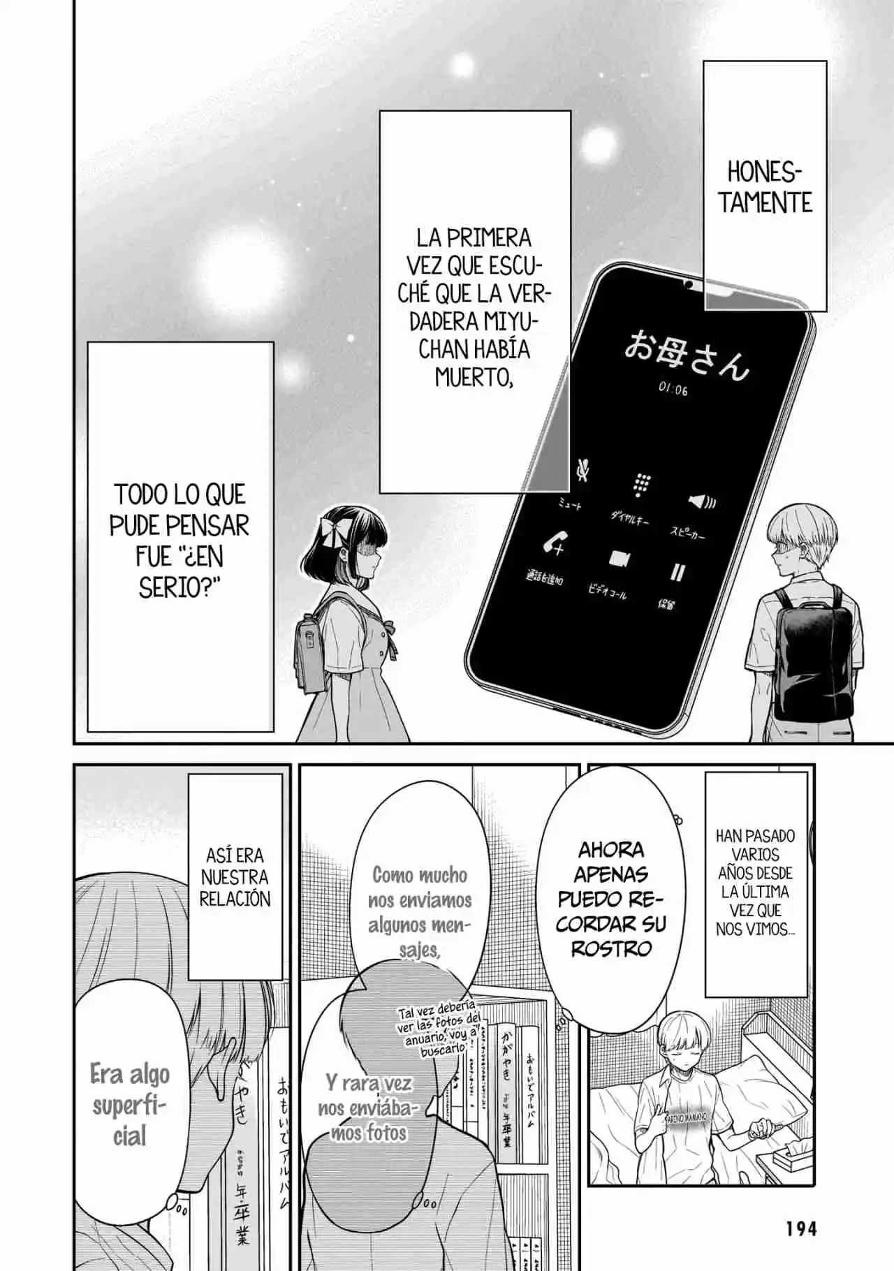 Miyu-chan Wa Zutto Tomodachi - Capítulo 7 - Página 17 - LectorTMOo