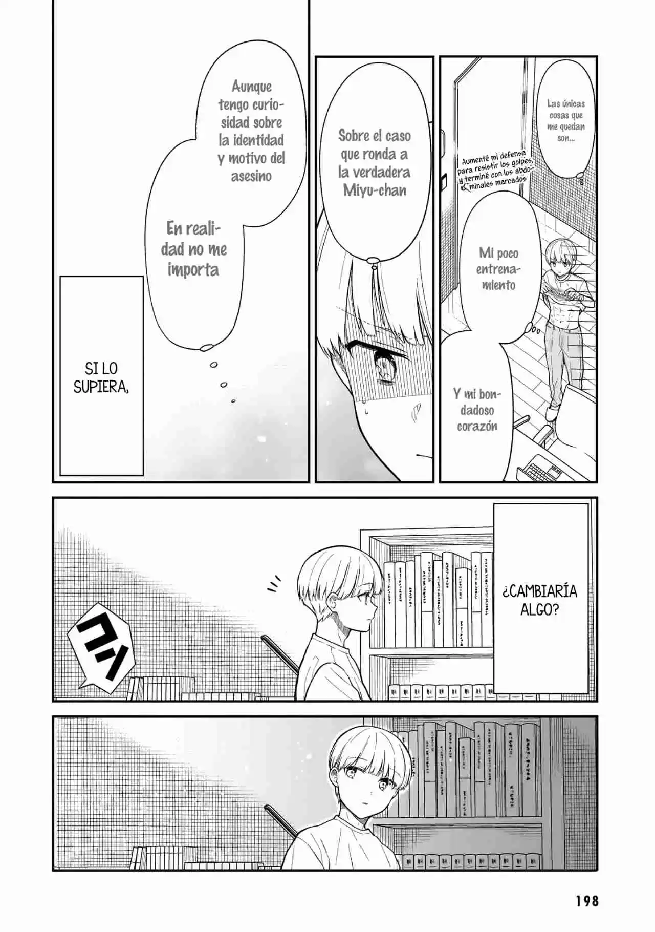 Miyu-chan Wa Zutto Tomodachi - Capítulo 7 - Página 21 - LectorTMOo
