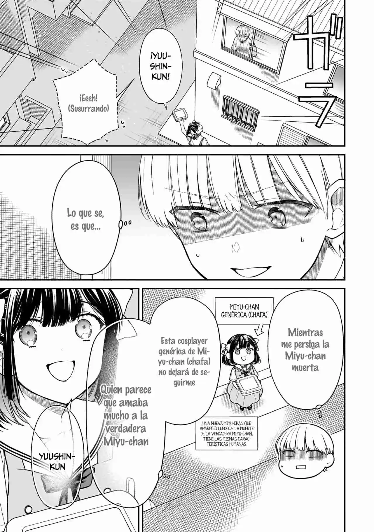 Miyu-chan Wa Zutto Tomodachi - Capítulo 7 - Página 22 - LectorTMOo