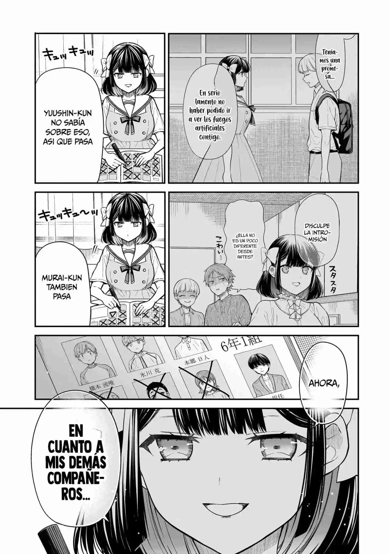 Miyu-chan Wa Zutto Tomodachi - Capítulo 7 - Página 30 - LectorTMOo
