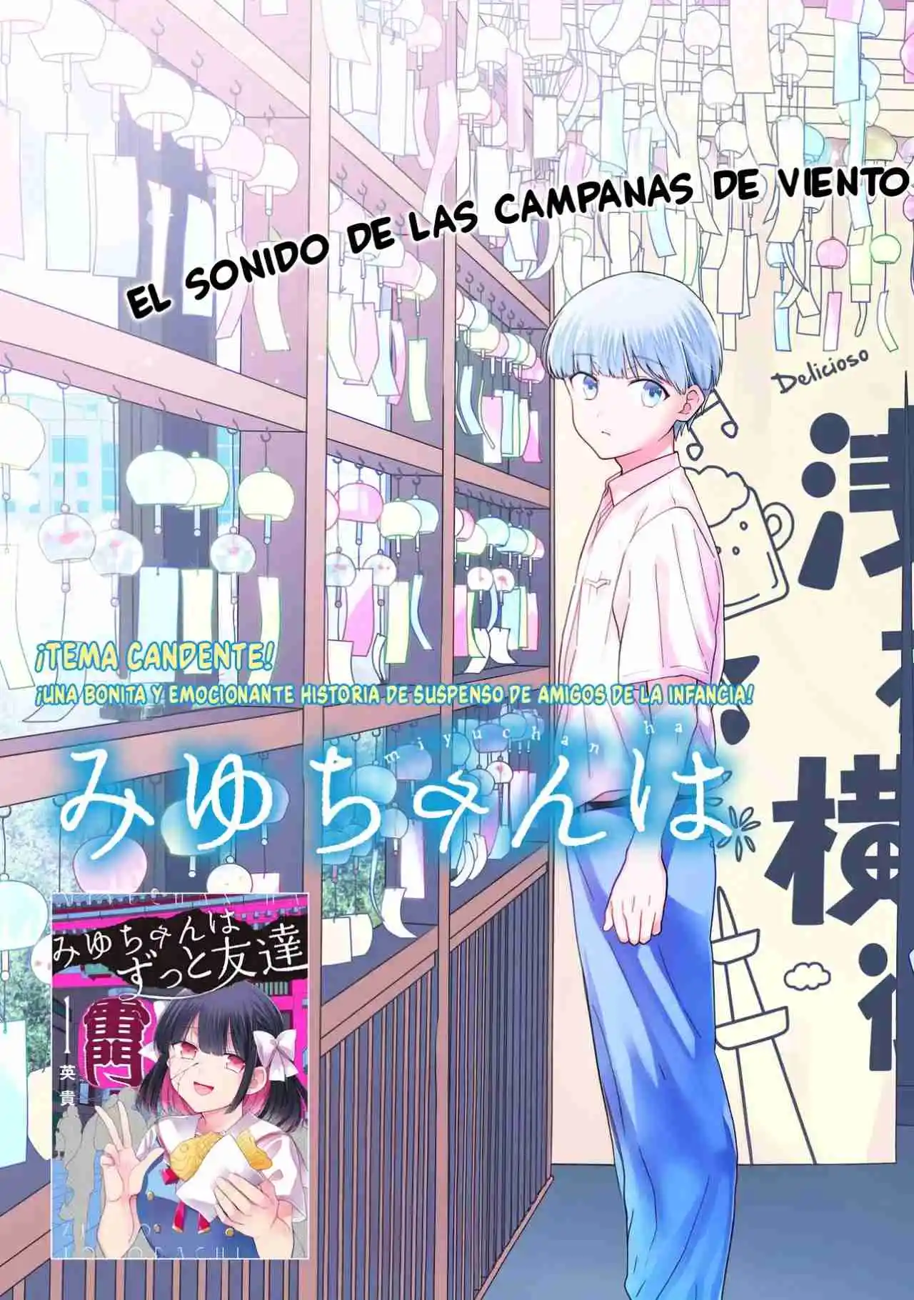 Miyu-chan Wa Zutto Tomodachi - Capítulo 8 - Página 5 - LectorTMOo