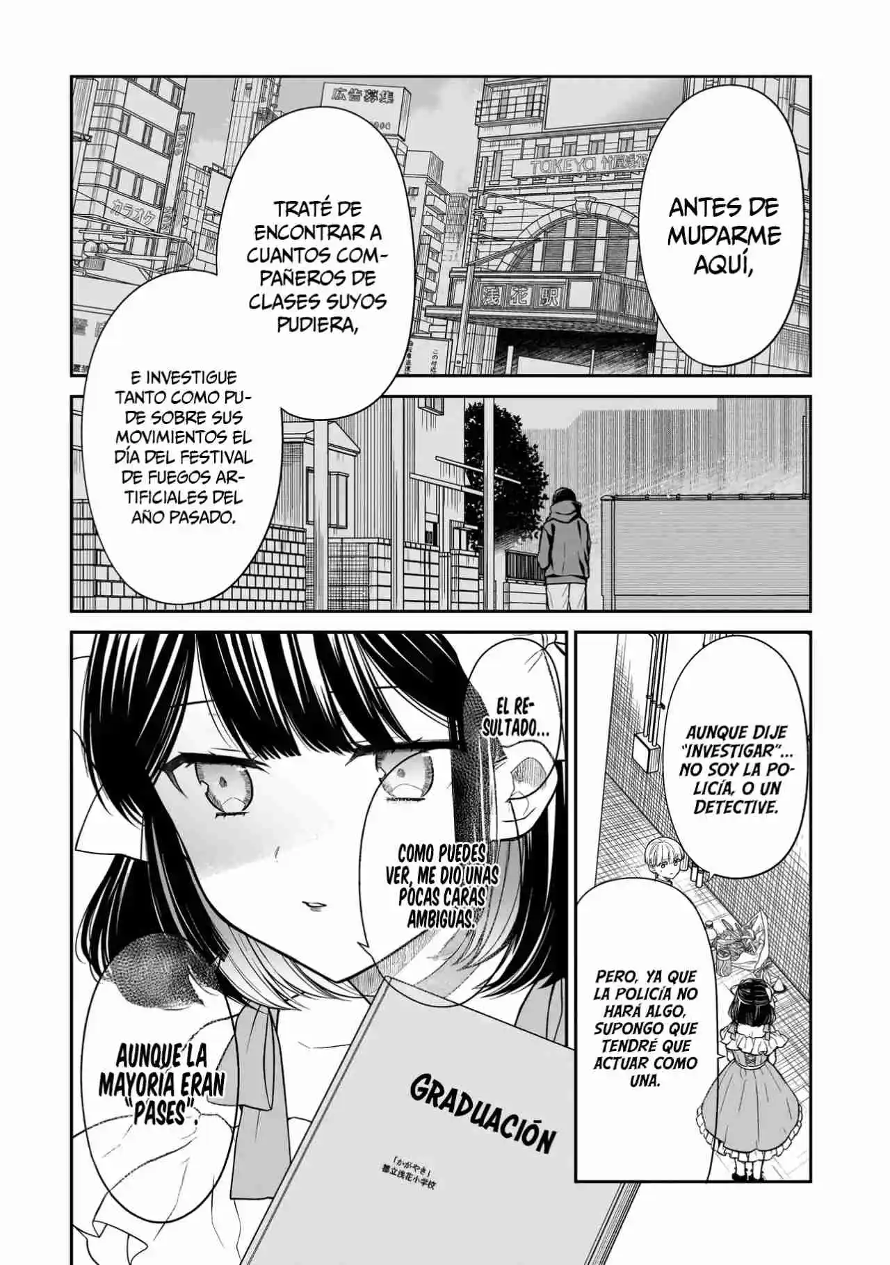 Miyu-chan Wa Zutto Tomodachi - Capítulo 8 - Página 14 - LectorTMOo