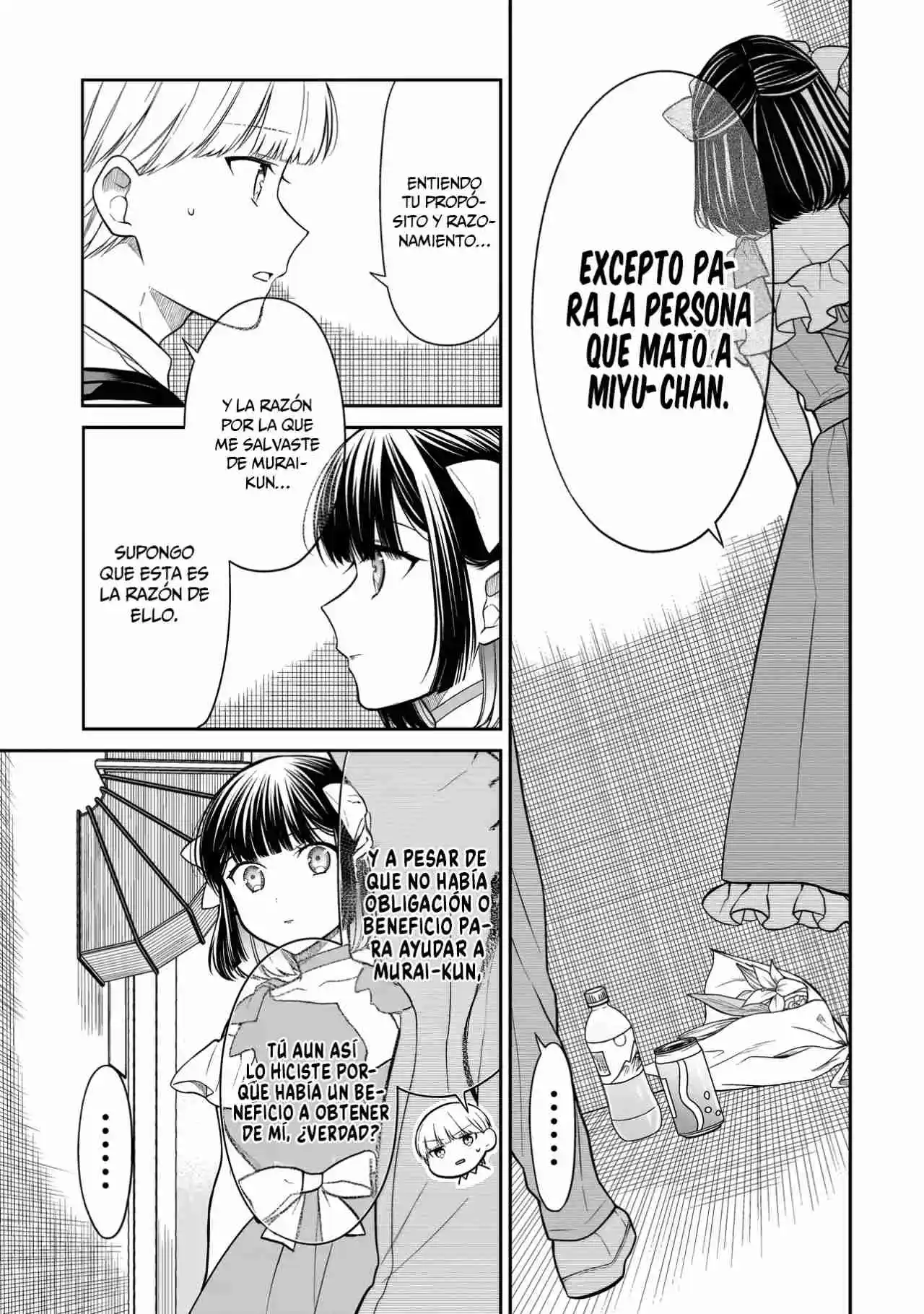 Miyu-chan Wa Zutto Tomodachi - Capítulo 8 - Página 19 - LectorTMOo