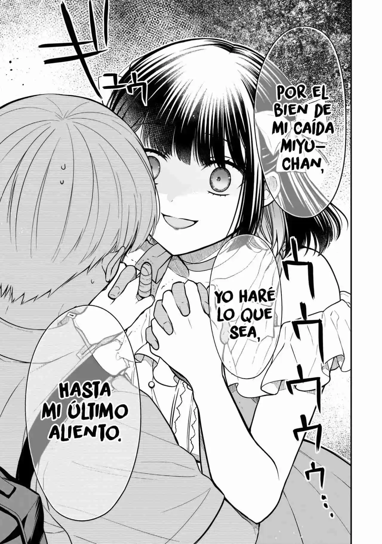 Miyu-chan Wa Zutto Tomodachi - Capítulo 8 - Página 21 - LectorTMOo