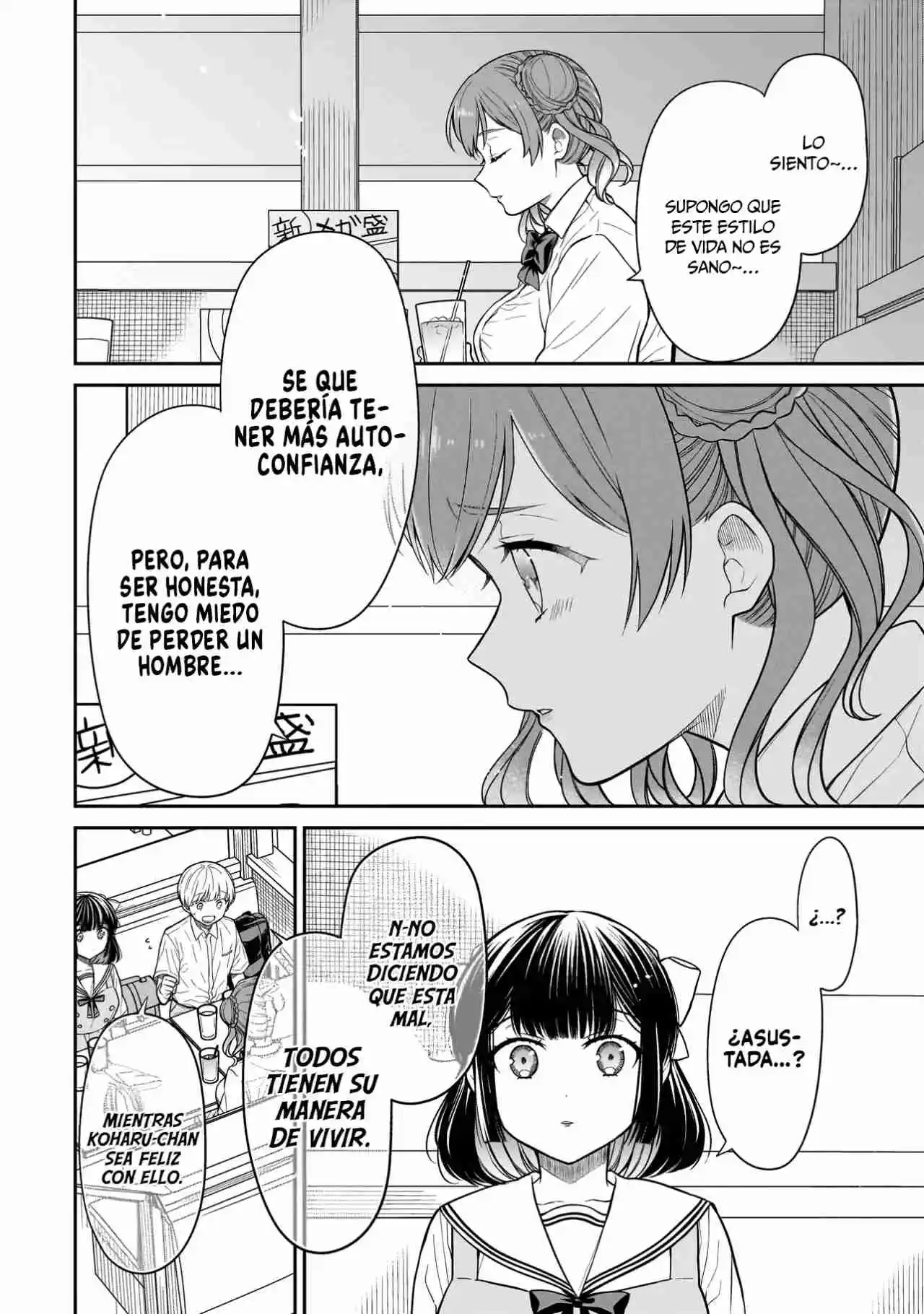 Miyu-chan Wa Zutto Tomodachi - Capítulo 9 - Página 20 - LectorTMOo