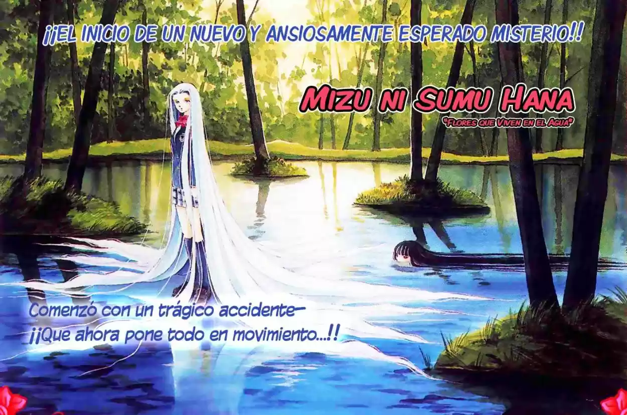 Mizu Ni Sumu Hana - Capítulo 1 - Página 4 - LectorTMOo