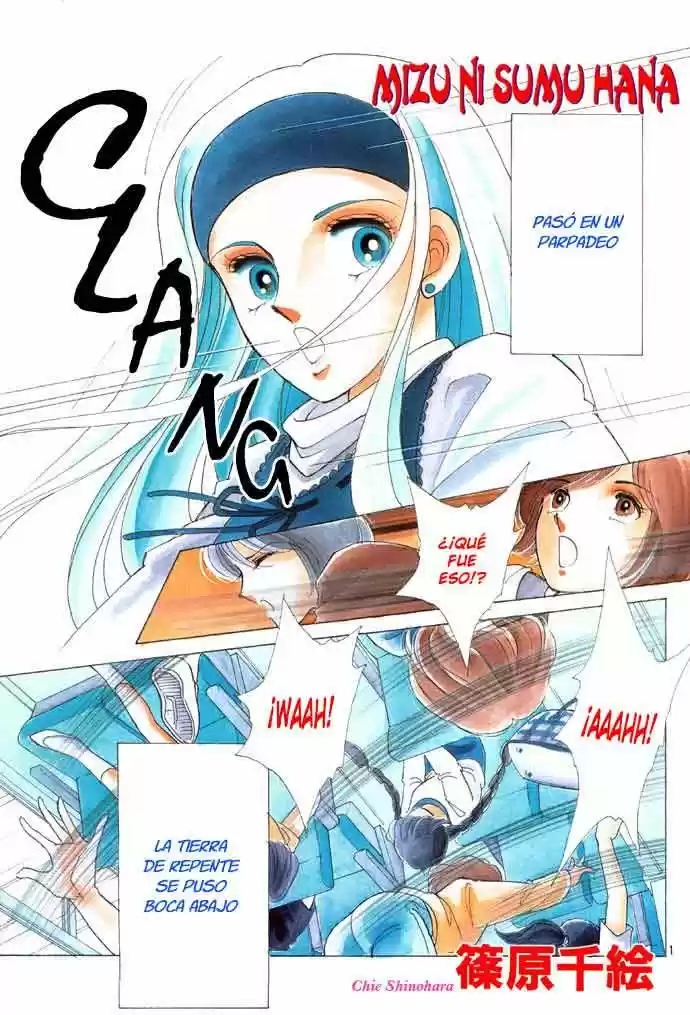 Mizu Ni Sumu Hana - Capítulo 1 - Página 6 - LectorTMOo