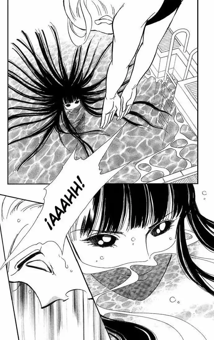 Mizu Ni Sumu Hana - Capítulo 1 - Página 46 - LectorTMOo