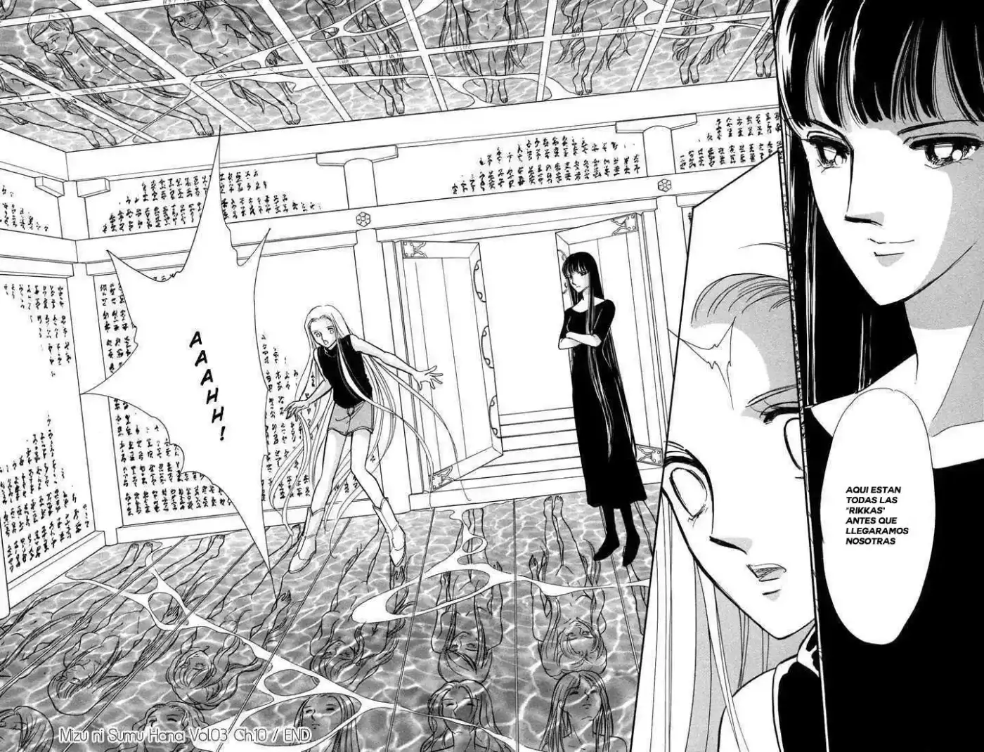 Mizu Ni Sumu Hana - Capítulo 11 - Página 33 - LectorTMOo