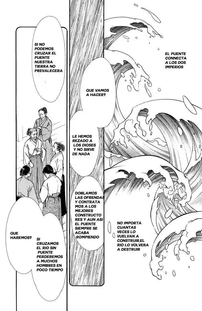 Mizu Ni Sumu Hana - Capítulo 12 - Página 5 - LectorTMOo
