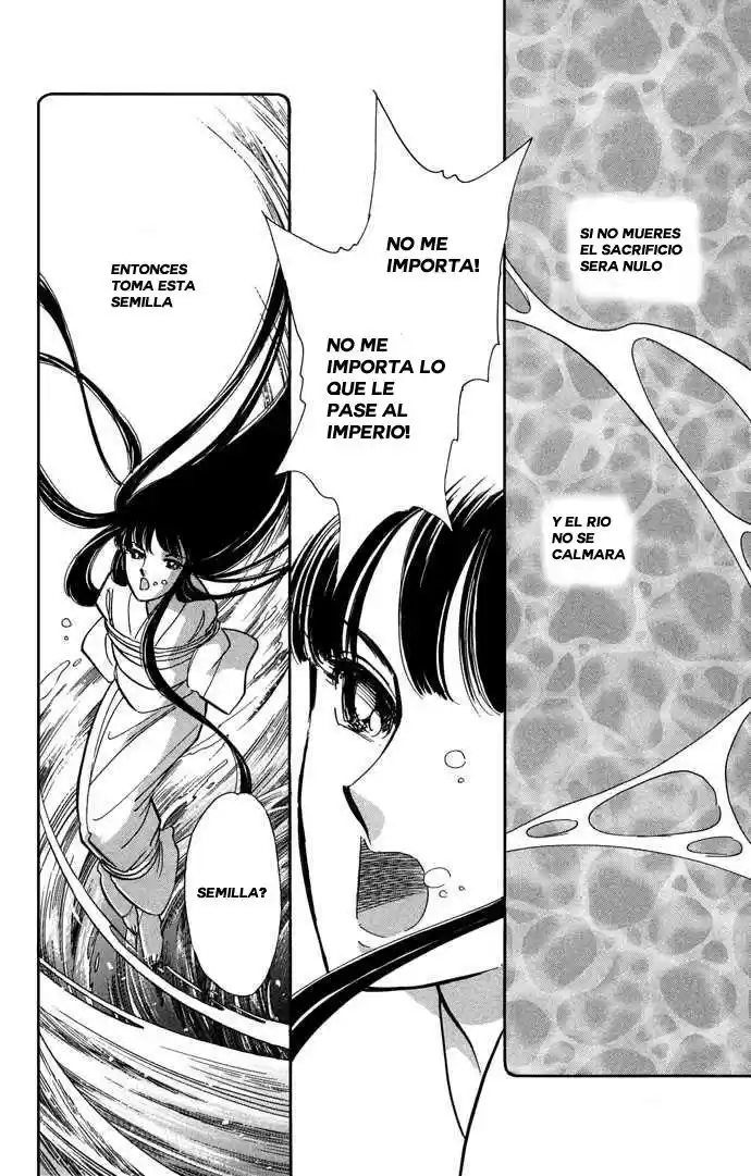 Mizu Ni Sumu Hana - Capítulo 12 - Página 12 - LectorTMOo