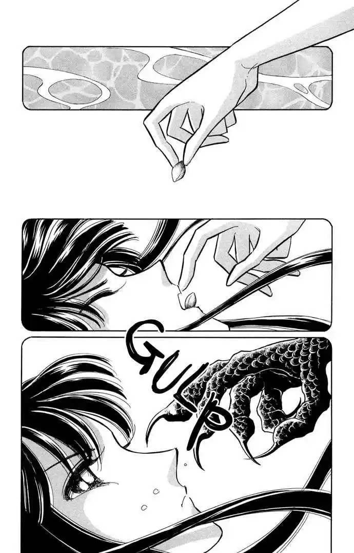 Mizu Ni Sumu Hana - Capítulo 12 - Página 13 - LectorTMOo