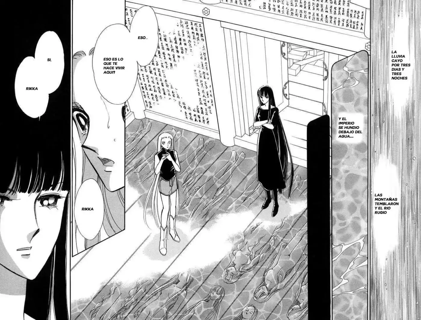 Mizu Ni Sumu Hana - Capítulo 12 - Página 15 - LectorTMOo