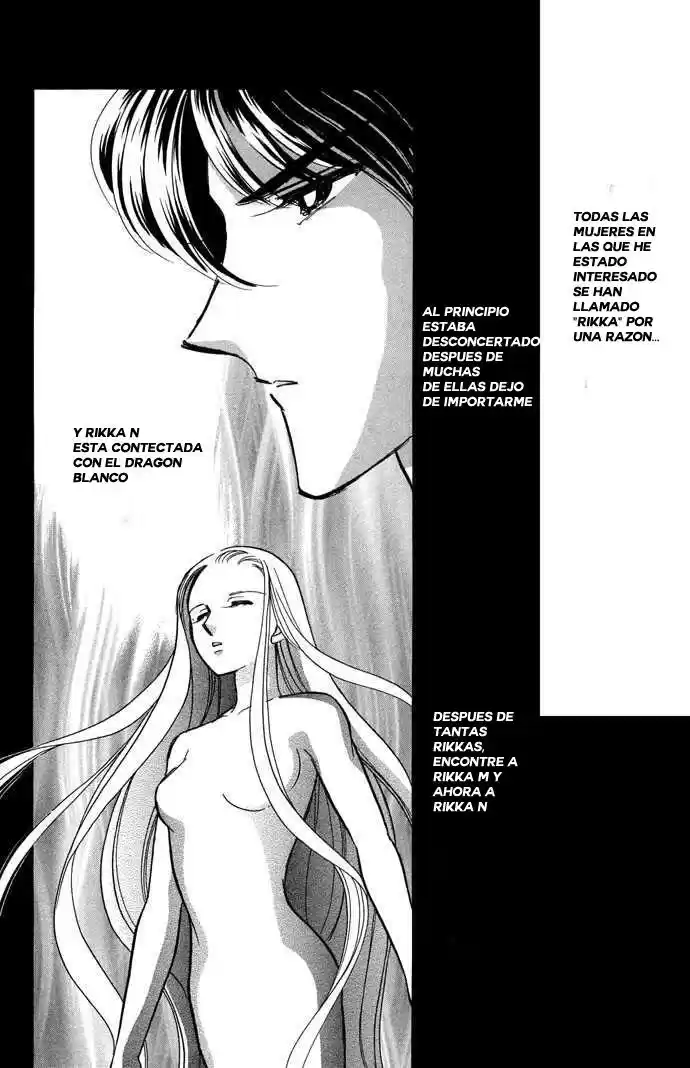 Mizu Ni Sumu Hana - Capítulo 12 - Página 19 - LectorTMOo
