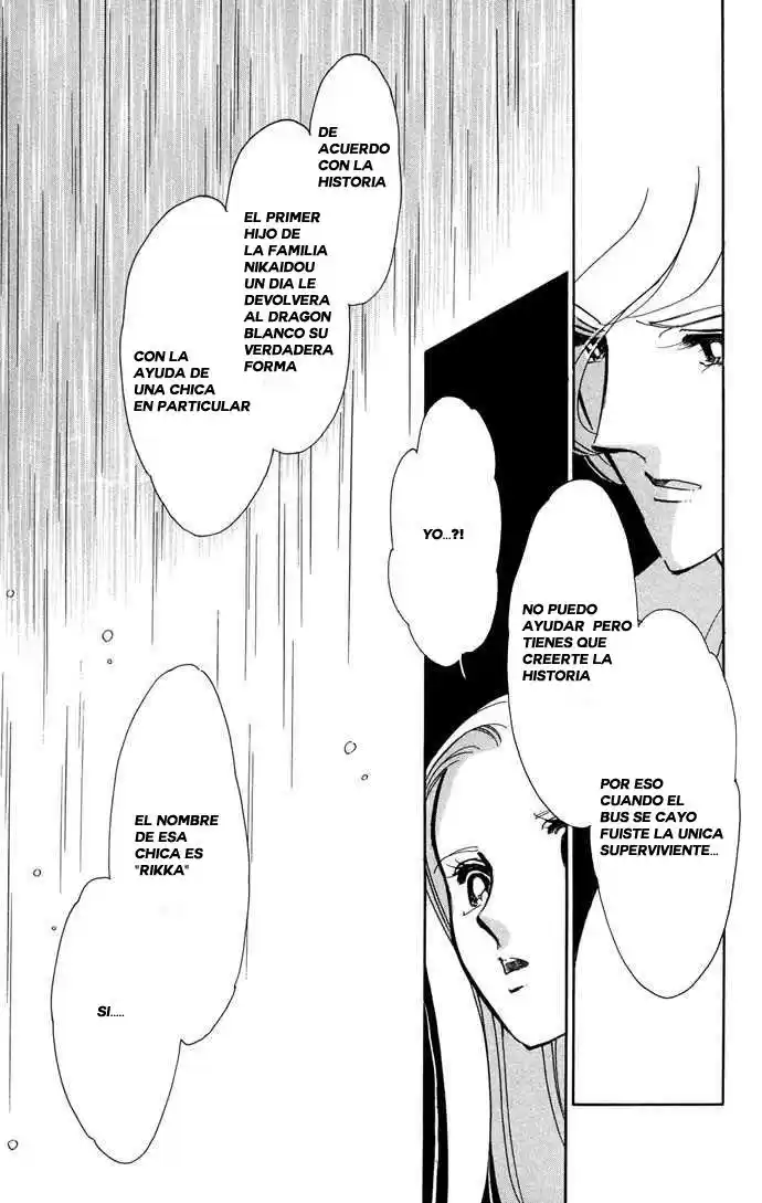 Mizu Ni Sumu Hana - Capítulo 13 - Página 23 - LectorTMOo