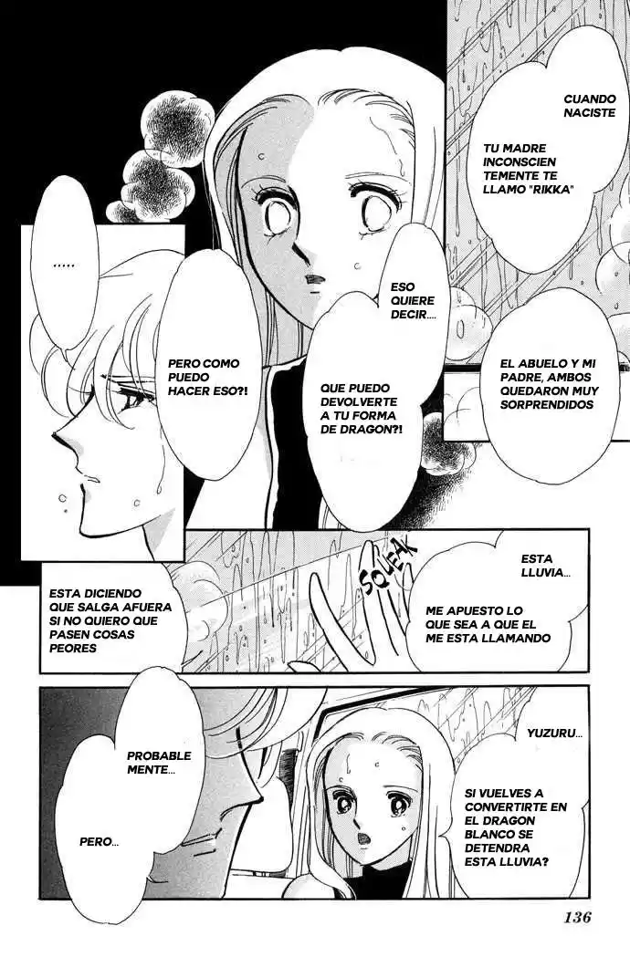 Mizu Ni Sumu Hana - Capítulo 13 - Página 24 - LectorTMOo