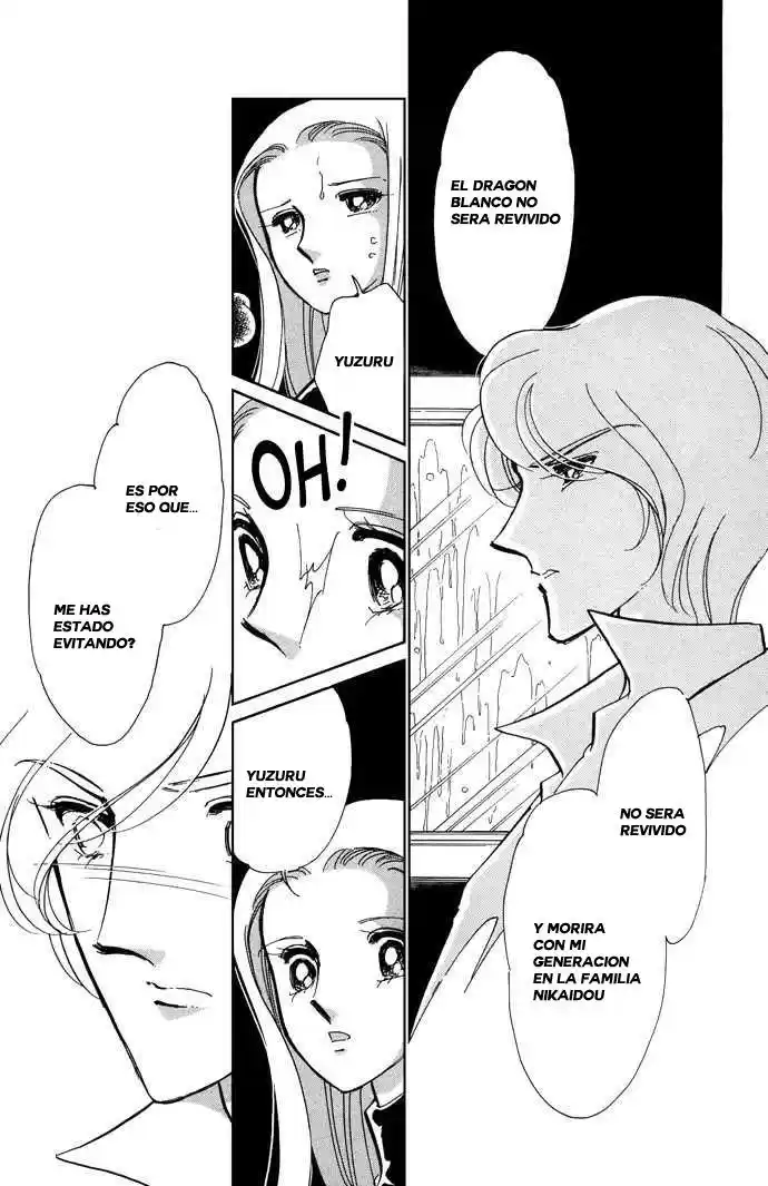 Mizu Ni Sumu Hana - Capítulo 13 - Página 25 - LectorTMOo