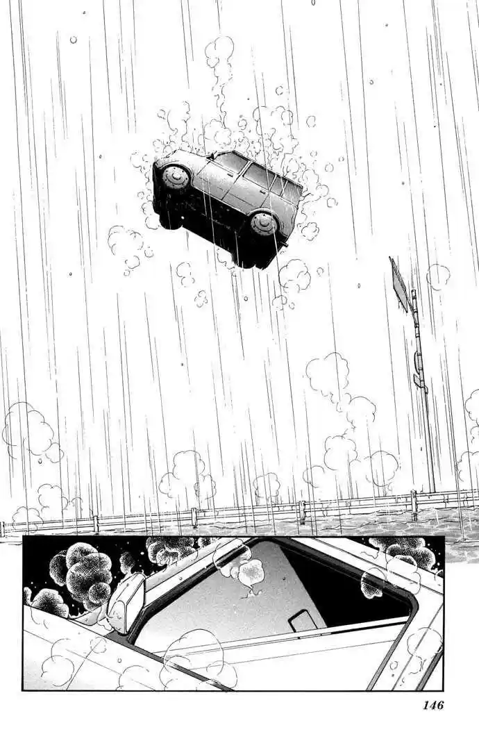 Mizu Ni Sumu Hana - Capítulo 14 - Página 2 - LectorTMOo