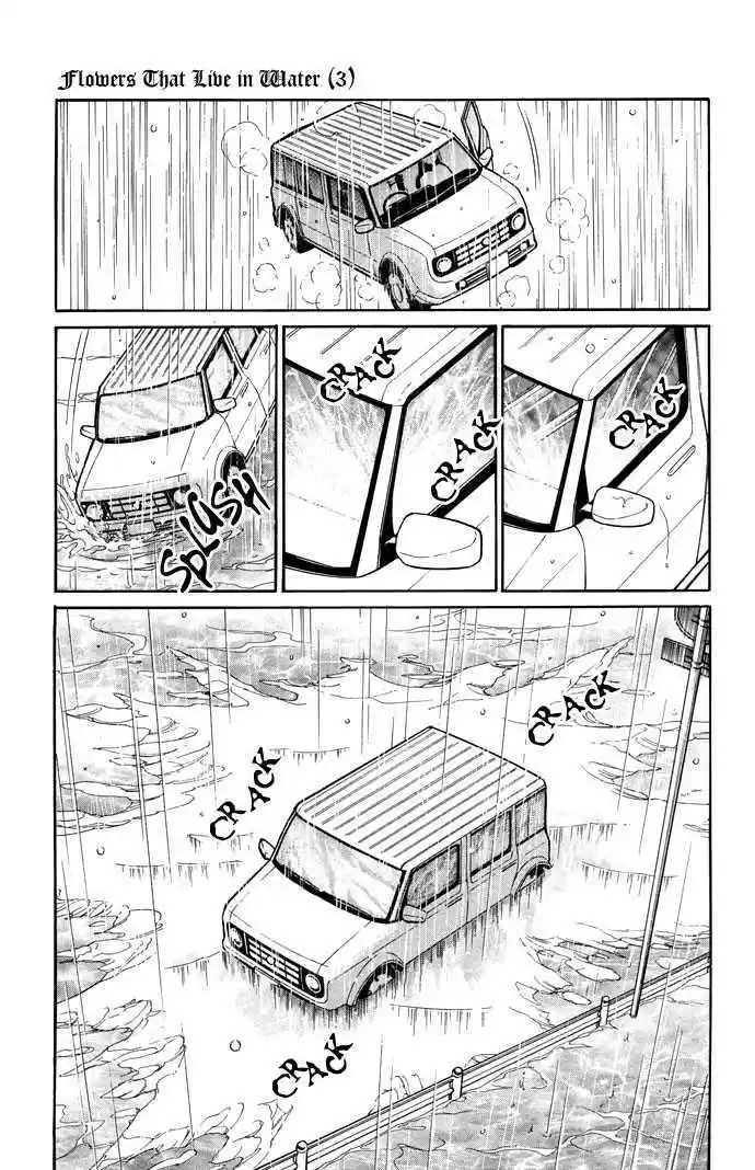 Mizu Ni Sumu Hana - Capítulo 14 - Página 9 - LectorTMOo