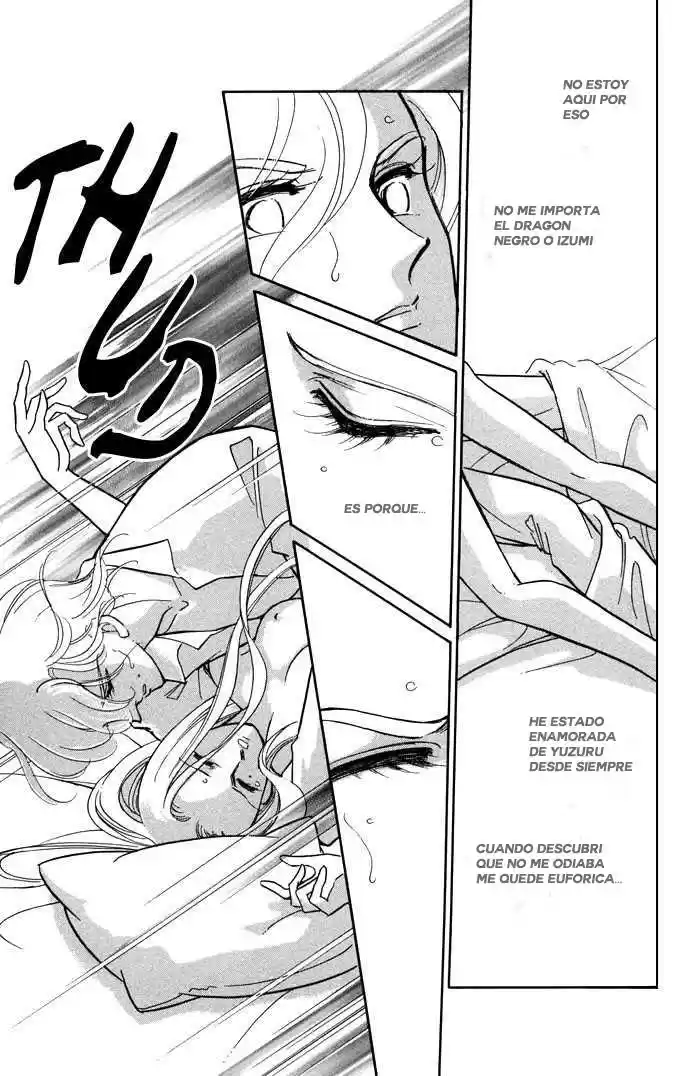 Mizu Ni Sumu Hana - Capítulo 14 - Página 24 - LectorTMOo