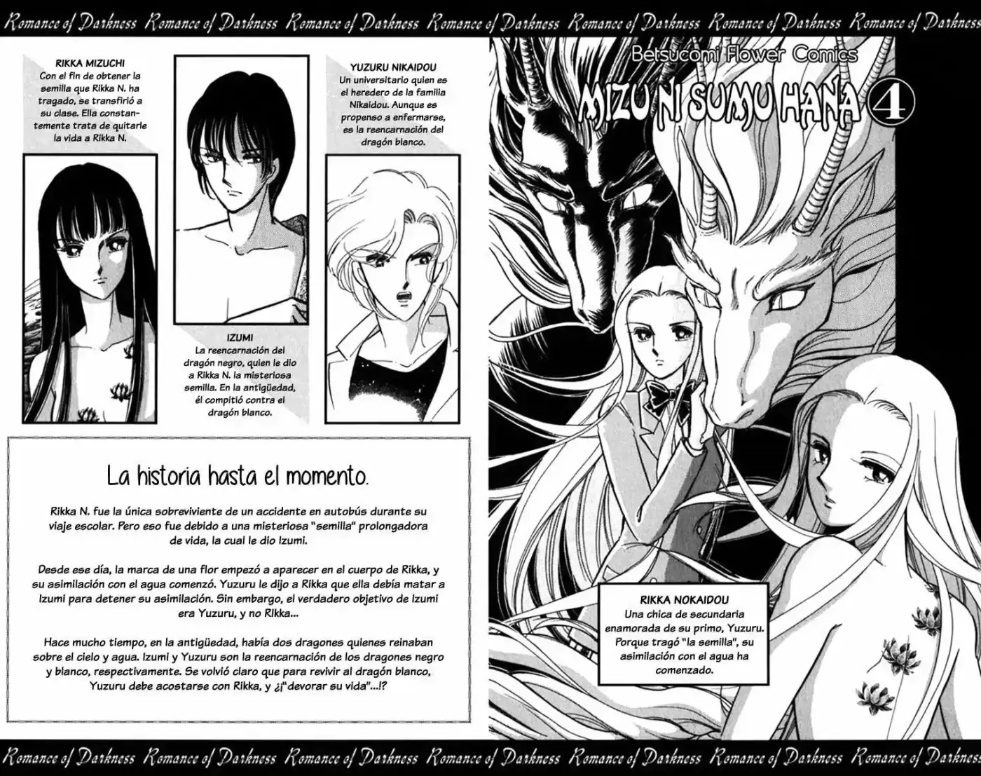 Mizu Ni Sumu Hana - Capítulo 15 - Página 8 - LectorTMOo
