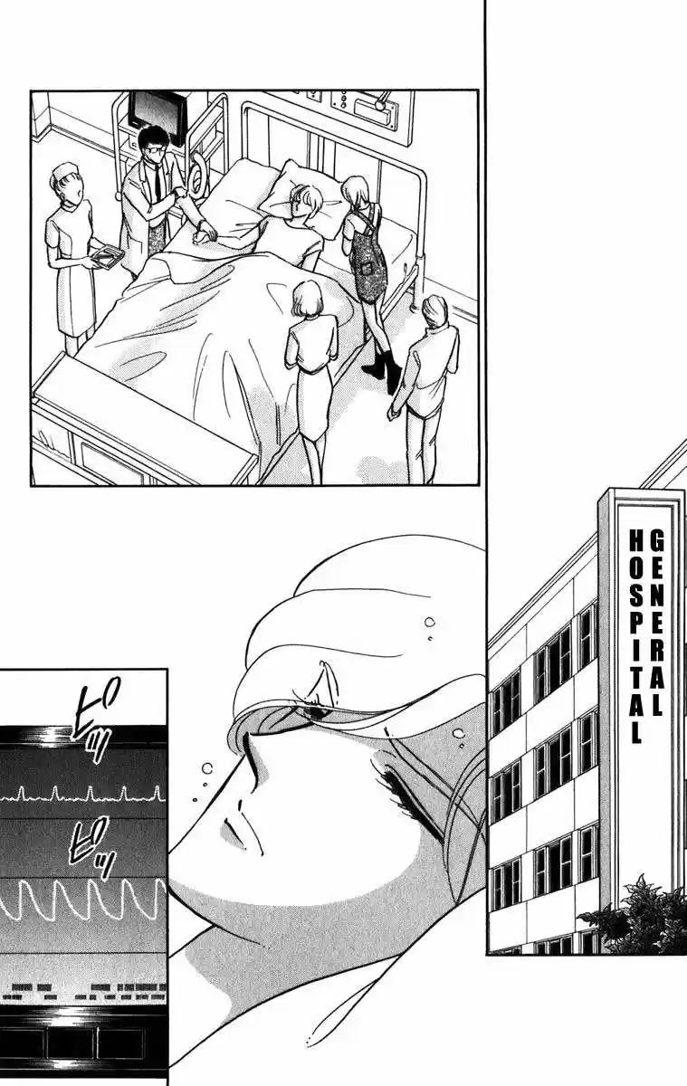 Mizu Ni Sumu Hana - Capítulo 15 - Página 32 - LectorTMOo
