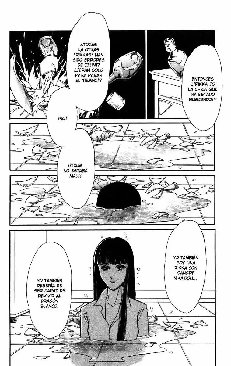 Mizu Ni Sumu Hana - Capítulo 15 - Página 41 - LectorTMOo