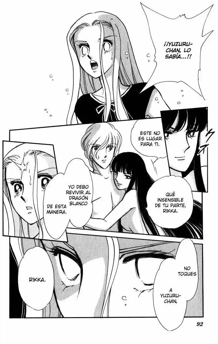 Mizu Ni Sumu Hana - Capítulo 17 - Página 4 - LectorTMOo