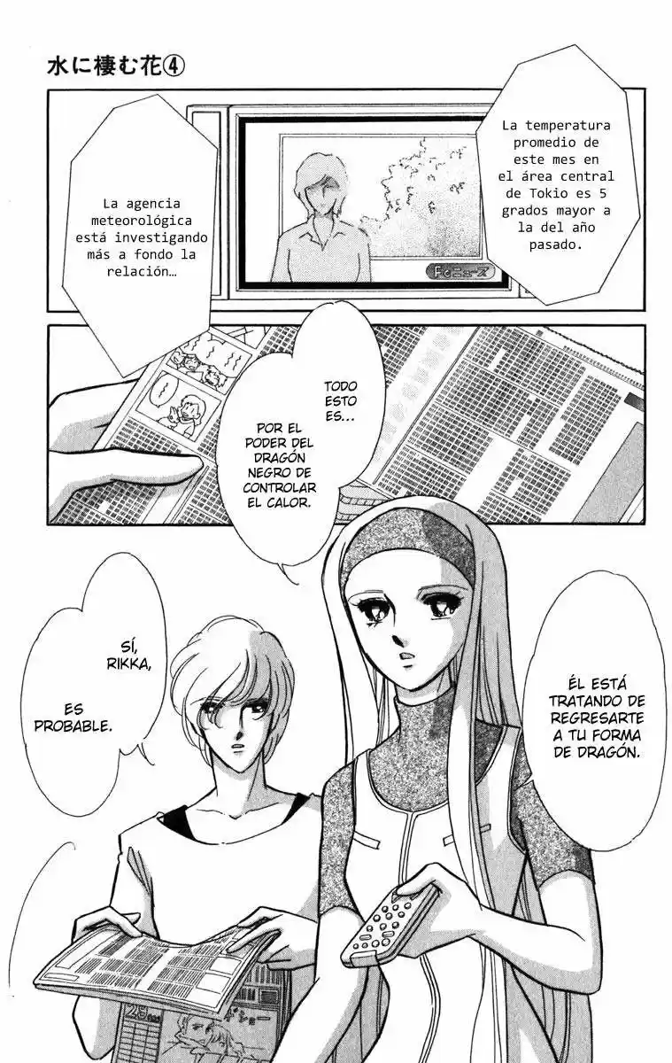 Mizu Ni Sumu Hana - Capítulo 17 - Página 21 - LectorTMOo