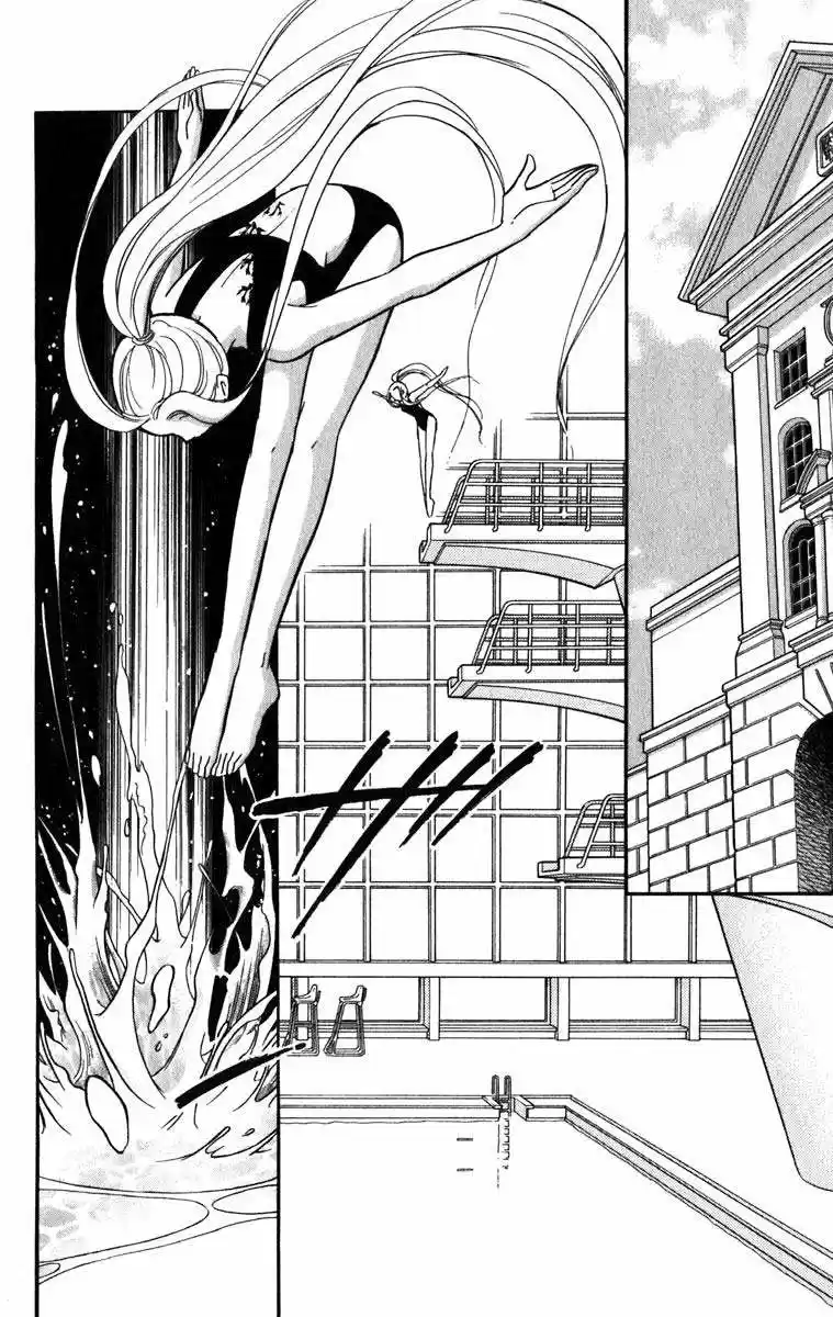 Mizu Ni Sumu Hana - Capítulo 17 - Página 28 - LectorTMOo