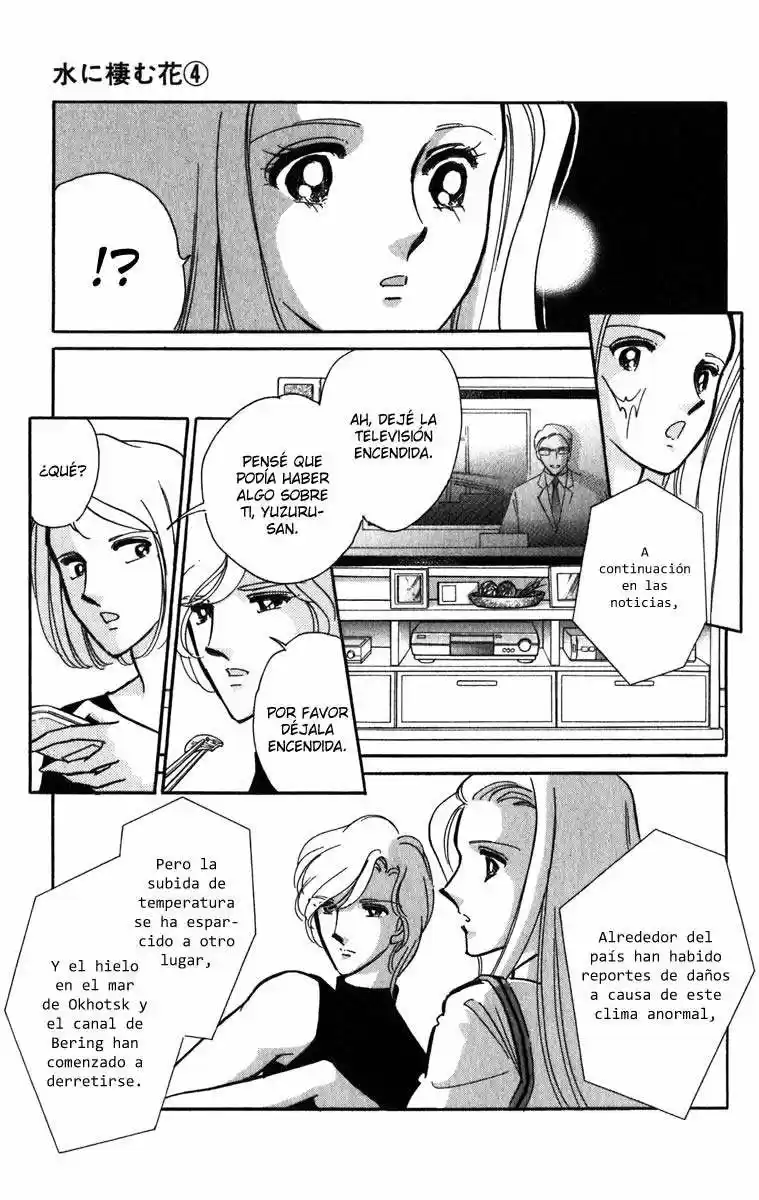 Mizu Ni Sumu Hana - Capítulo 18 - Página 12 - LectorTMOo