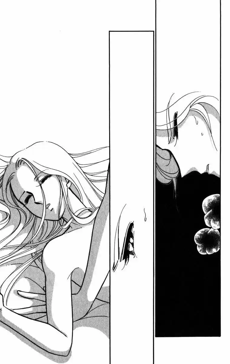 Mizu Ni Sumu Hana - Capítulo 18 - Página 34 - LectorTMOo
