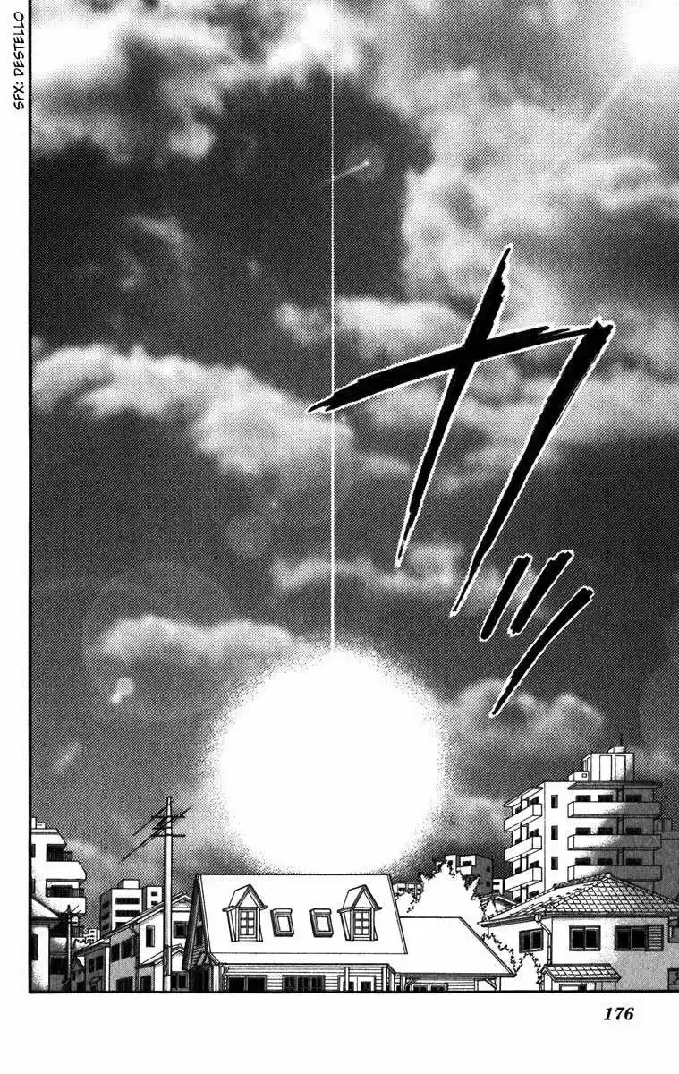 Mizu Ni Sumu Hana - Capítulo 18 - Página 37 - LectorTMOo