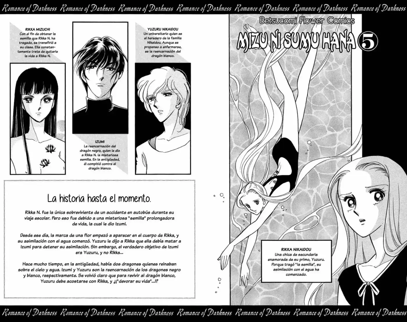 Mizu Ni Sumu Hana - Capítulo 19 - Página 6 - LectorTMOo