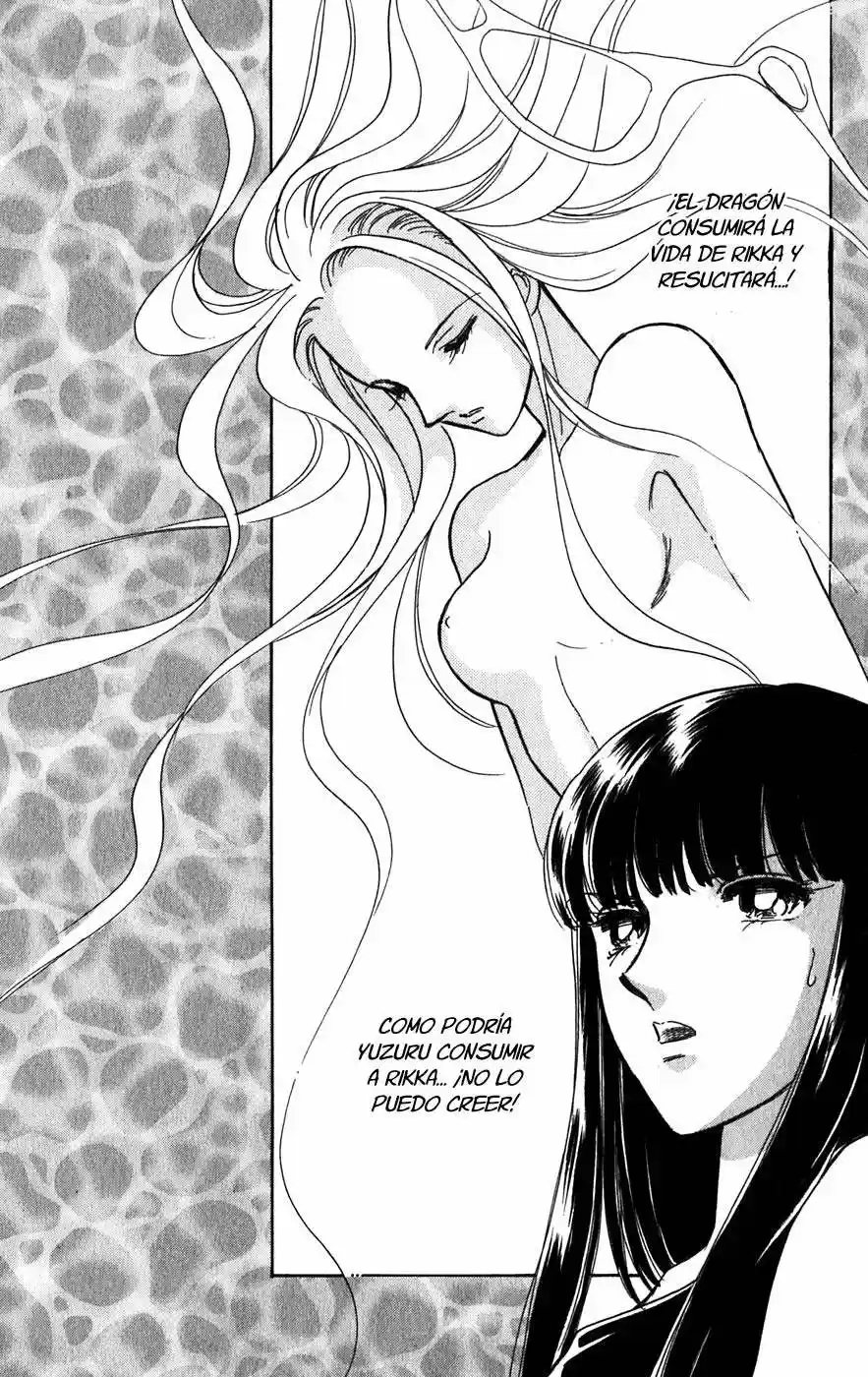 Mizu Ni Sumu Hana - Capítulo 19 - Página 16 - LectorTMOo