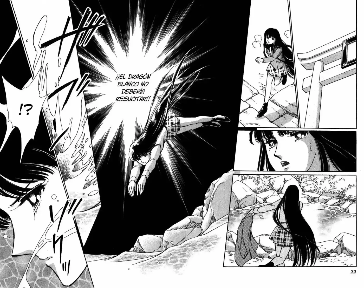 Mizu Ni Sumu Hana - Capítulo 19 - Página 23 - LectorTMOo