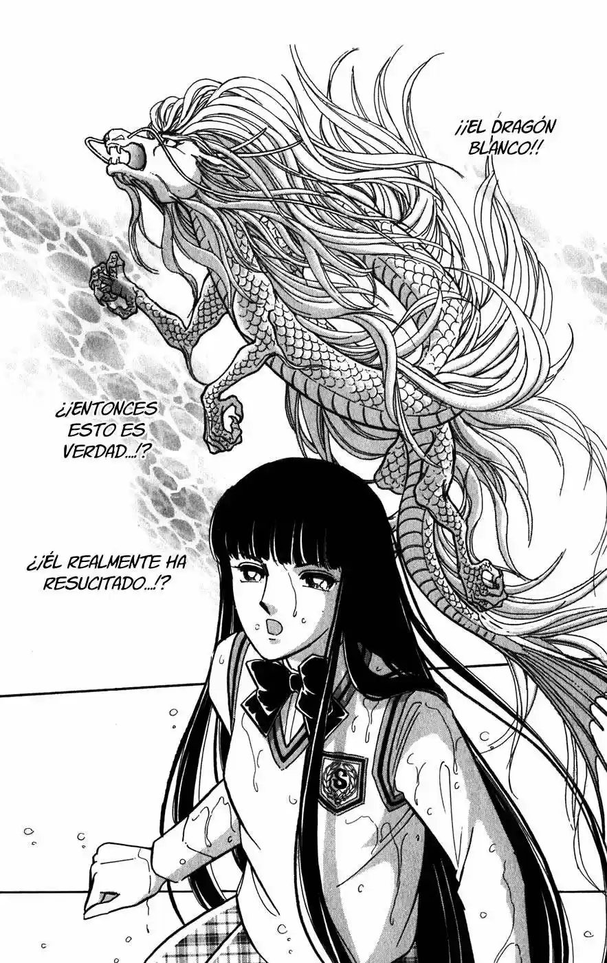 Mizu Ni Sumu Hana - Capítulo 19 - Página 27 - LectorTMOo